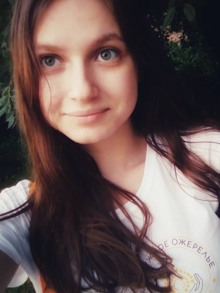 Photo de Jeri